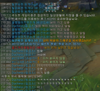 랭크 지고나면 다음판 무서워서 하기가 싫어지는 이유