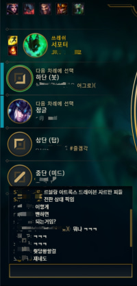 저격밴 레전드.jpg