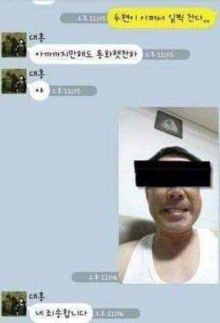 FB_IMG_1555913252620.jpg