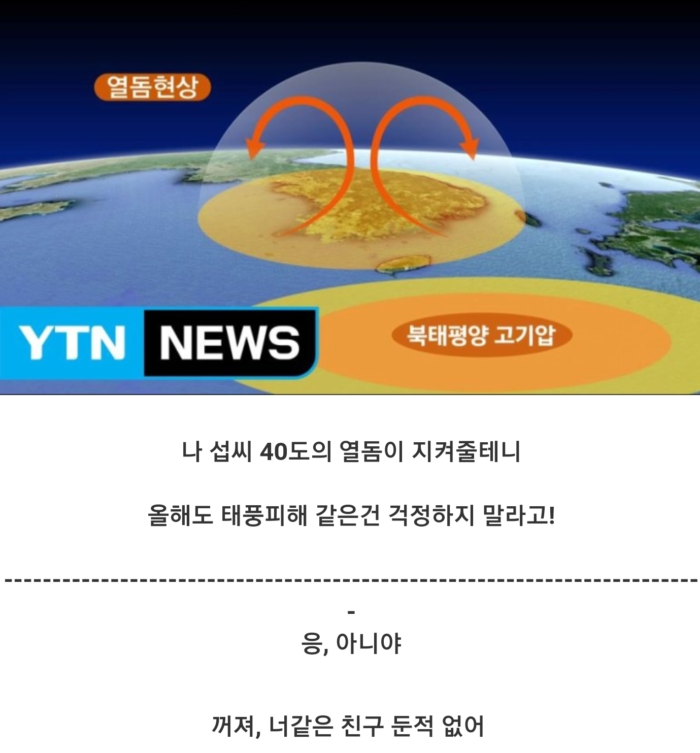 Screenshot_20190423-202519.jpg