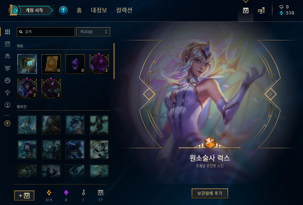 제목 없음.png