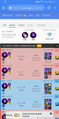 말자하 템트리좀 봐주세요