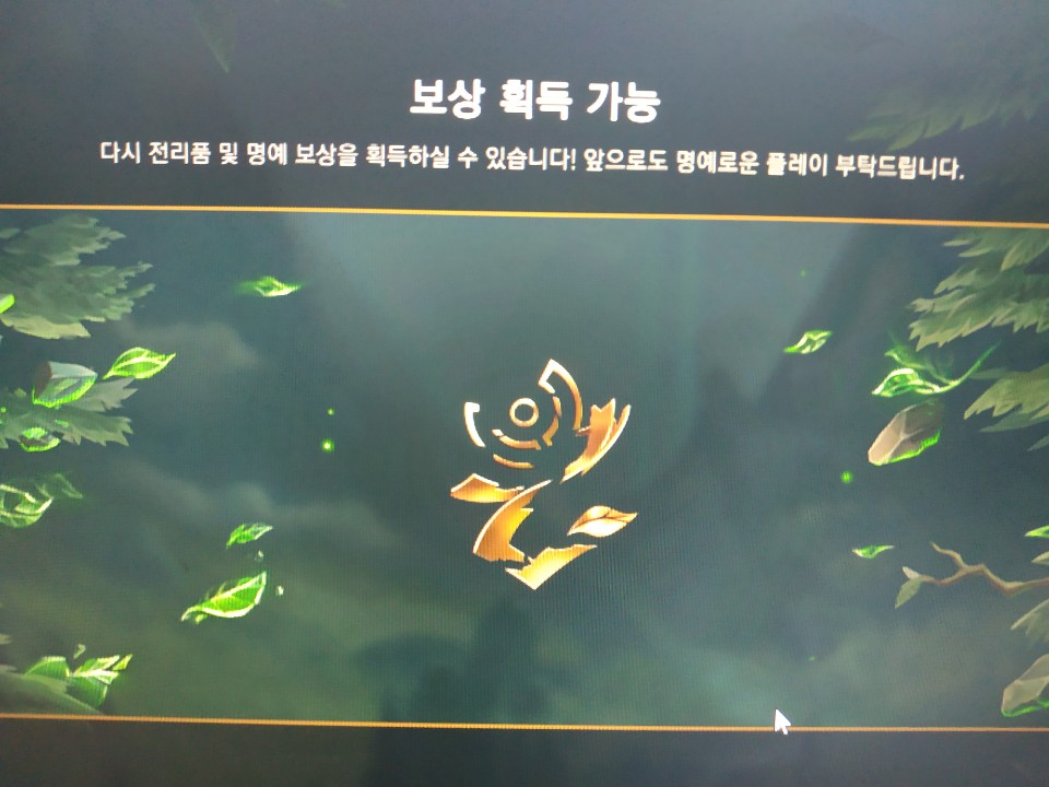 KakaoTalk_20190502_133752135.jpg