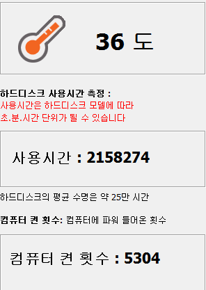 캡처.PNG