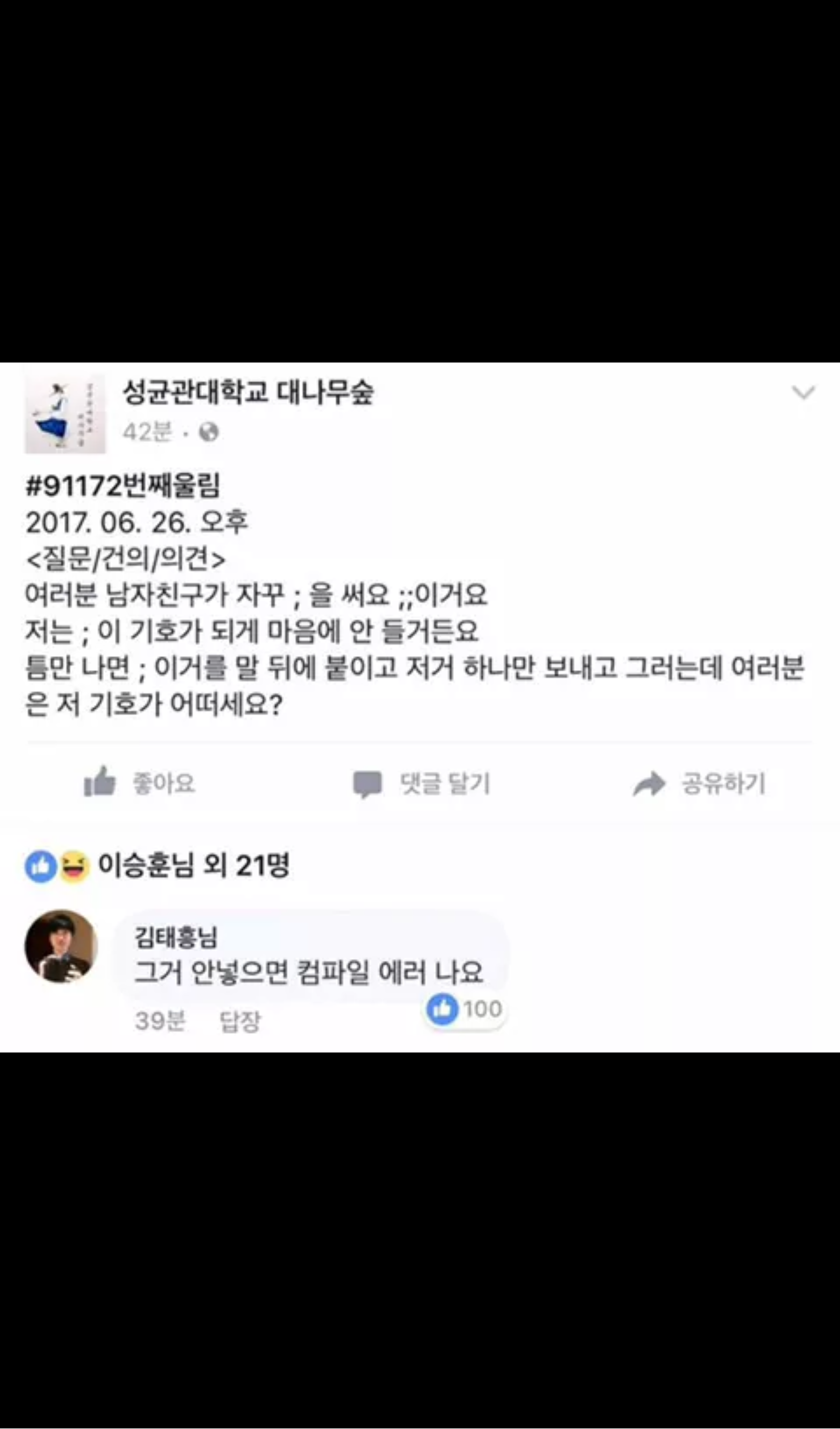 Screenshot_2019-05-04-15-23-13-1.png