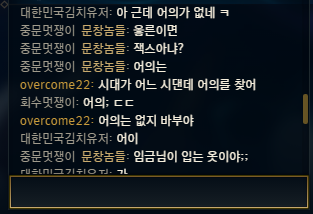 20190506_093713.png