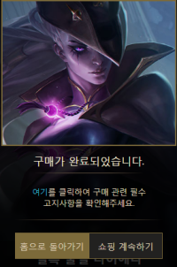 음머~