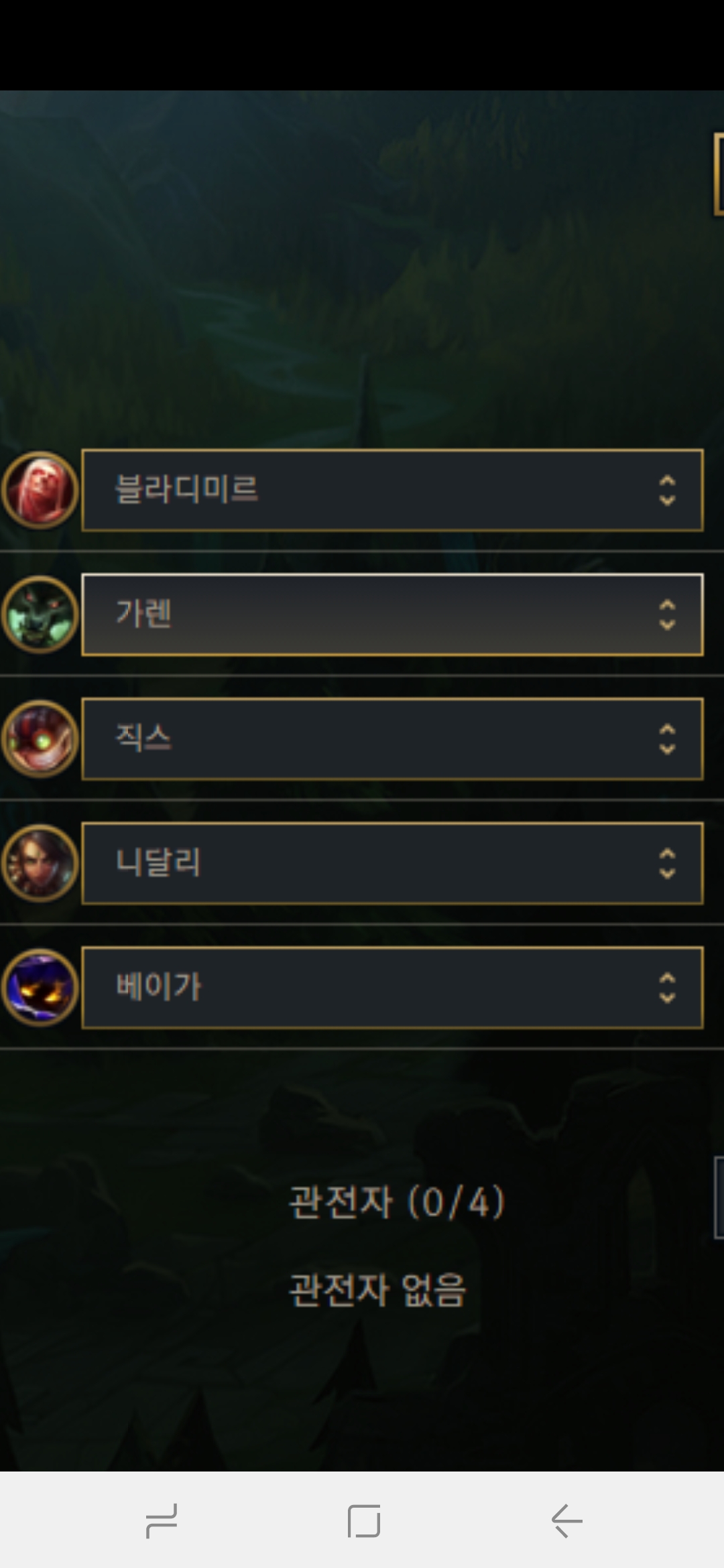 Screenshot_20190507-235459_KakaoTalk.jpg