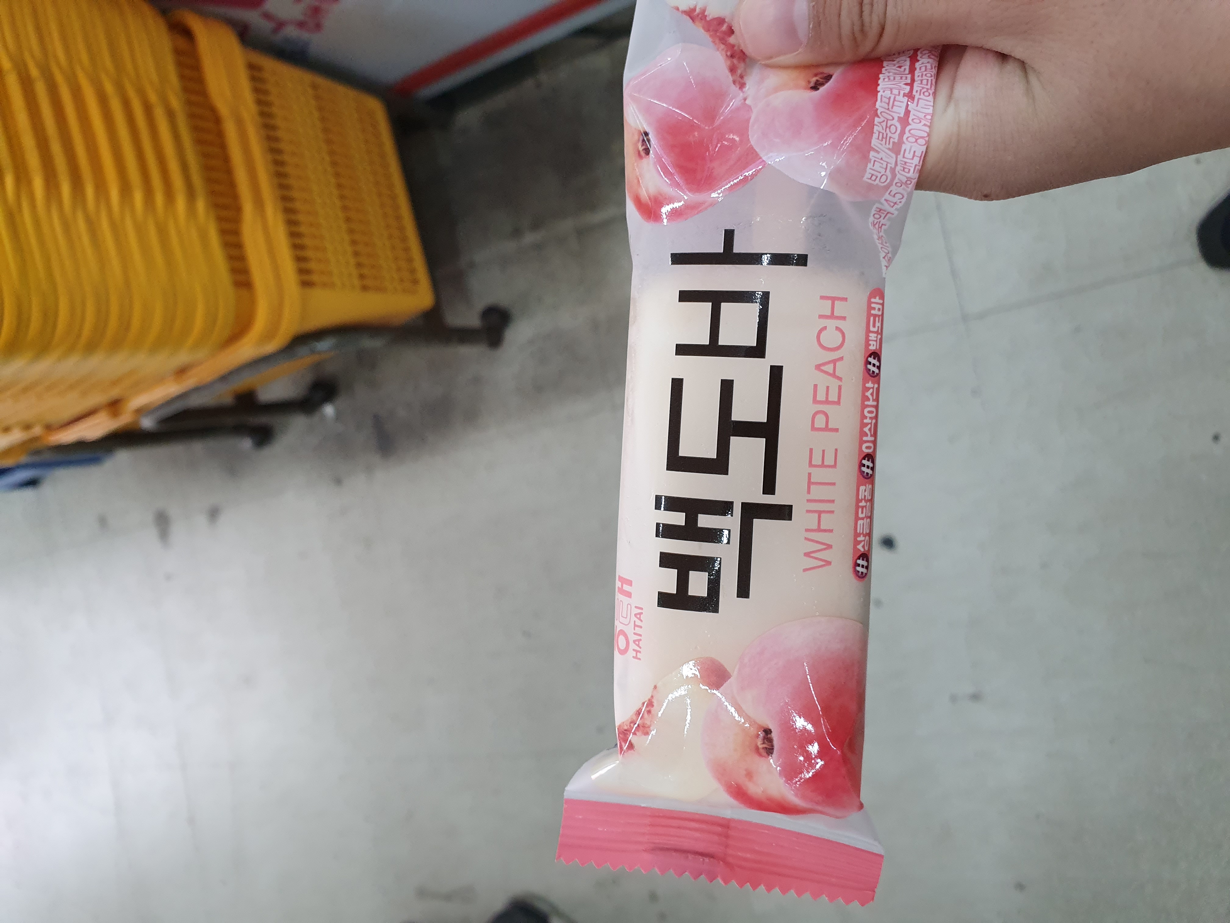 20190505_141227.jpg