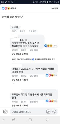 미래가 걱정되는 분들..