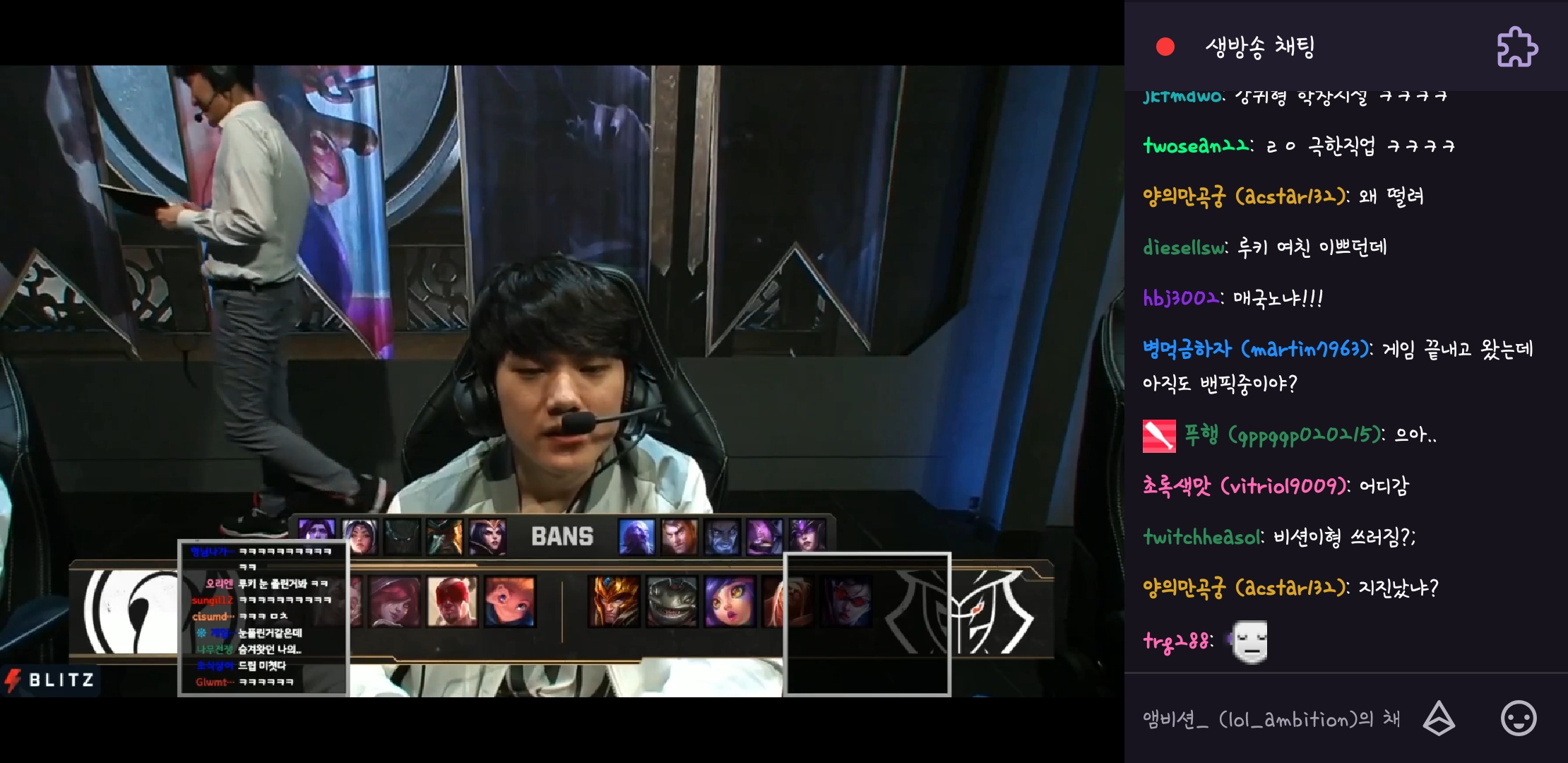 Screenshot_20190511-001201_Twitch.jpg