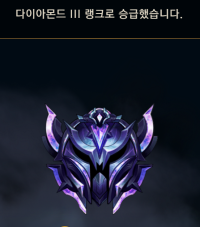 예티 드디어 탈출했다.