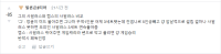 그 미드를 까선 안돼!