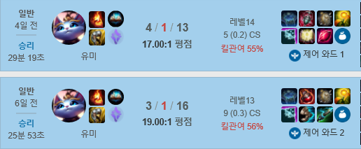 캡처.PNG