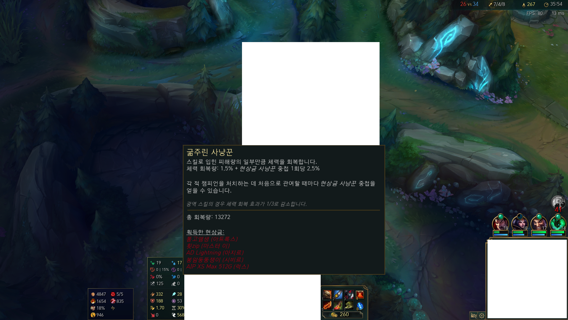 12.png