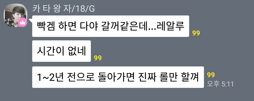 Screenshot_2019-05-23-17-40-28\(1\).png