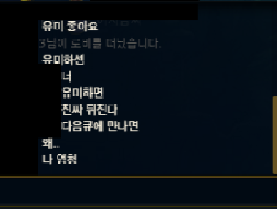 하지마라.png
