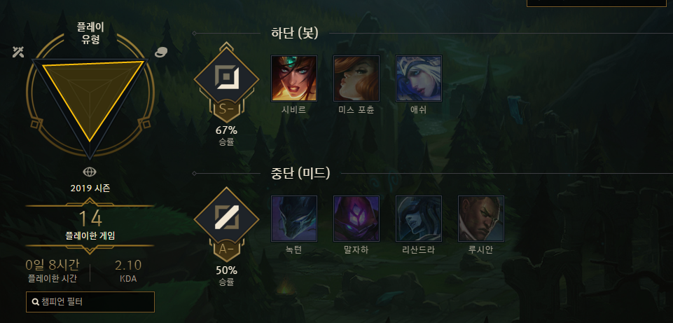 내가...!.png