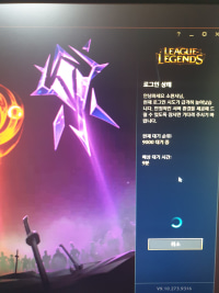 이거 언제 되는지 아시는분??