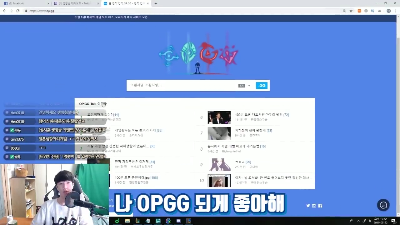 Screenshot_20190526-094204_YouTube.jpg