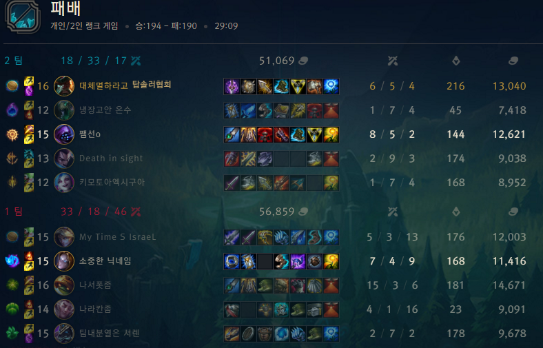 씨.png