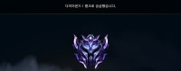다1빙 드디어 성공했습니다..