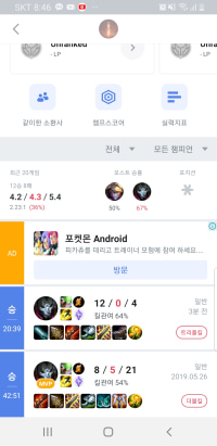 이 진은 무료로 죽여드립니다.