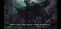 모데카이저 리메이크 스킬