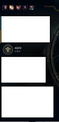 오랜만에 레어닉 만남
