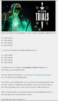 단결이여 일어나세요 단합 가즈아!!!