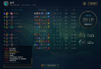 님 솔킬 내가 냈으니 개못함 ㅅㄱ
