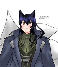 아리