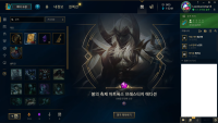 Finally got it