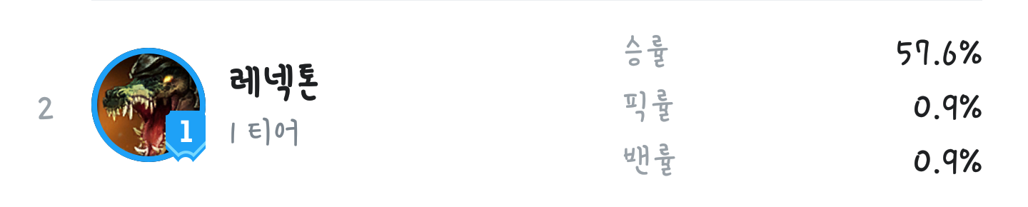 Screenshot_2019-06-02-01-39-27-1.png