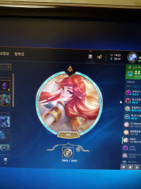 님들아 머 만드는게 나아요?