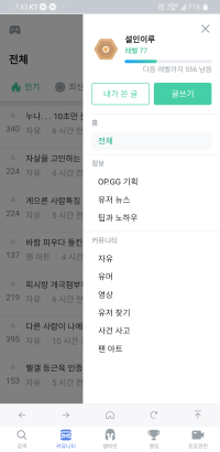 솔직히 80이상 찍는게 말이안됨ㅋㅋㅋ