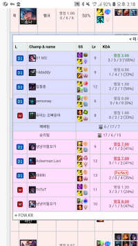 다마구간에서 선풍적인 인기는 끌고있는 유미! 당신도?