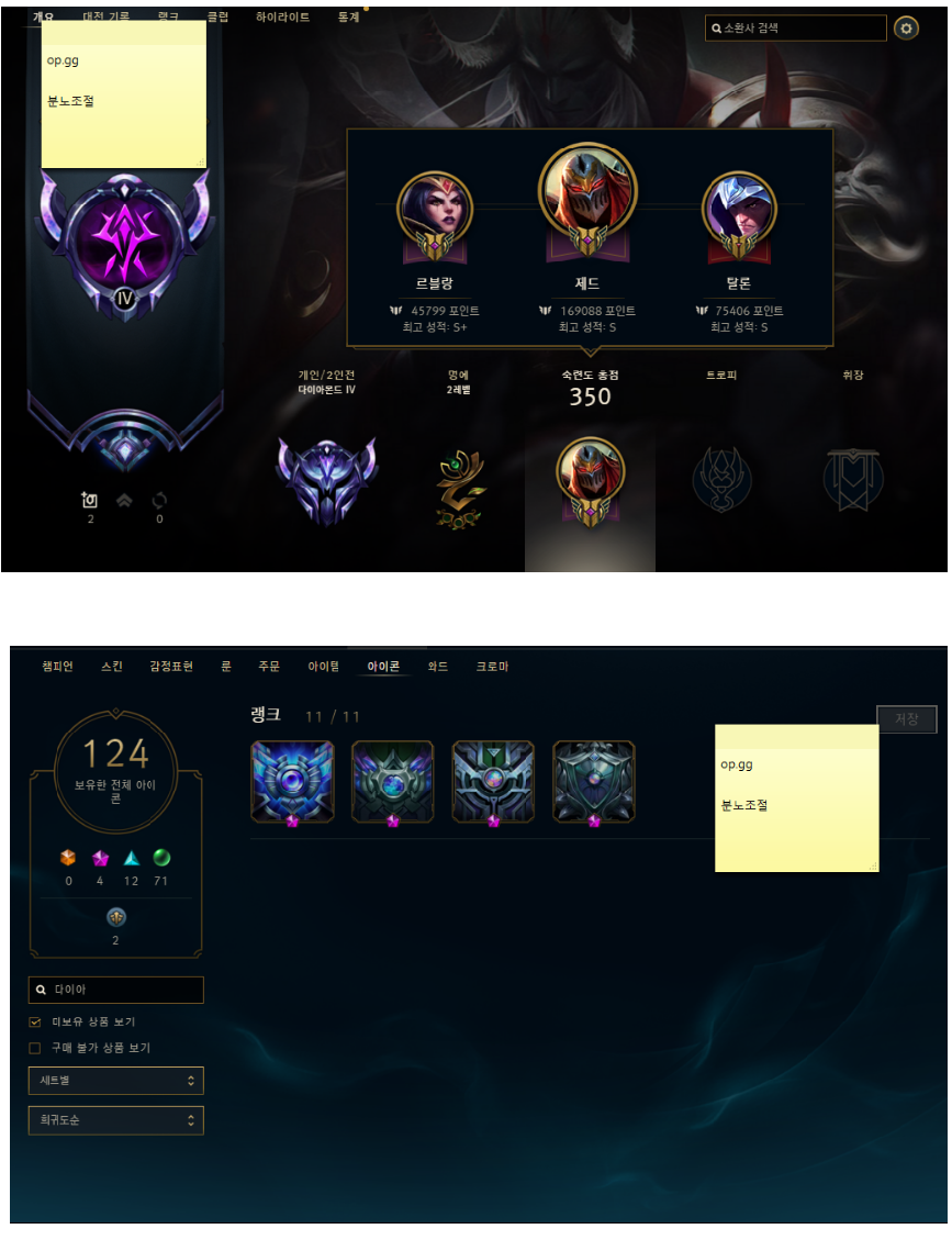 20190603180414-1.png