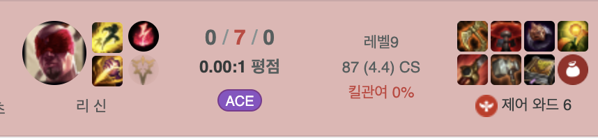 스크린샷 2019-06-04 오후 9.40.23.png