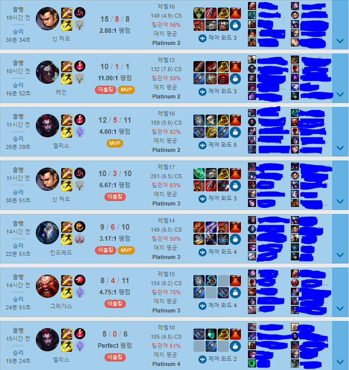 캡처.PNG