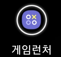 Screenshot_20190607-152208_Samsung Experience Home.jpg