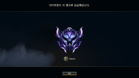 Hit Diamond!