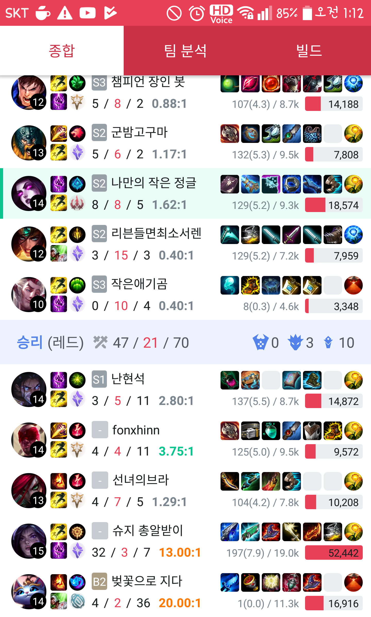 QMemo+_2019-06-09-01-13-00.png