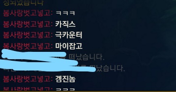 Inked캡처_LI.jpg