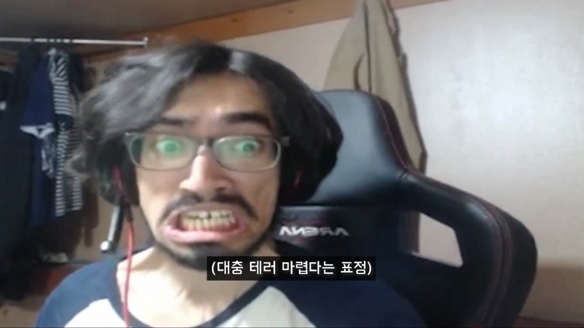 ëì¶© ì°¸ìì ëí ì´ë¯¸ì§ ê²ìê²°ê³¼