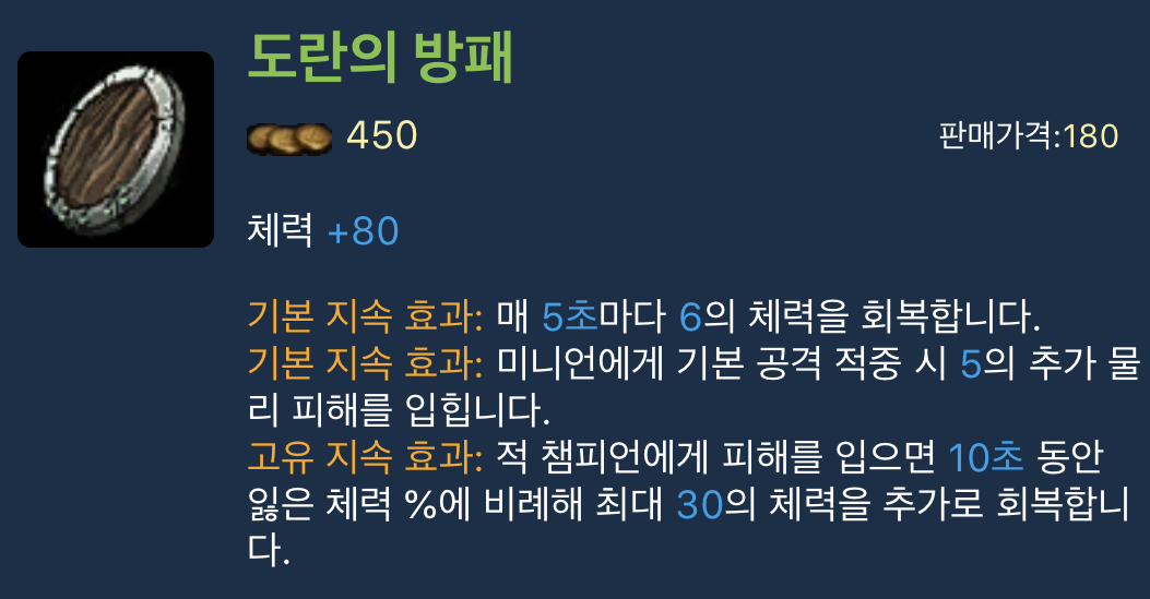 도란방.PNG
