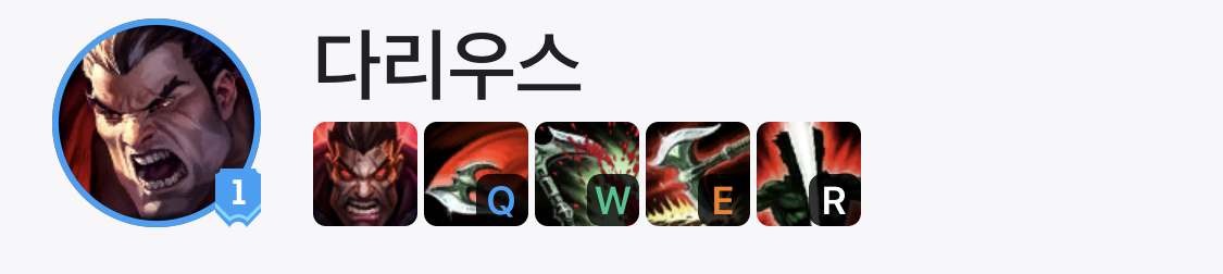 다리.PNG