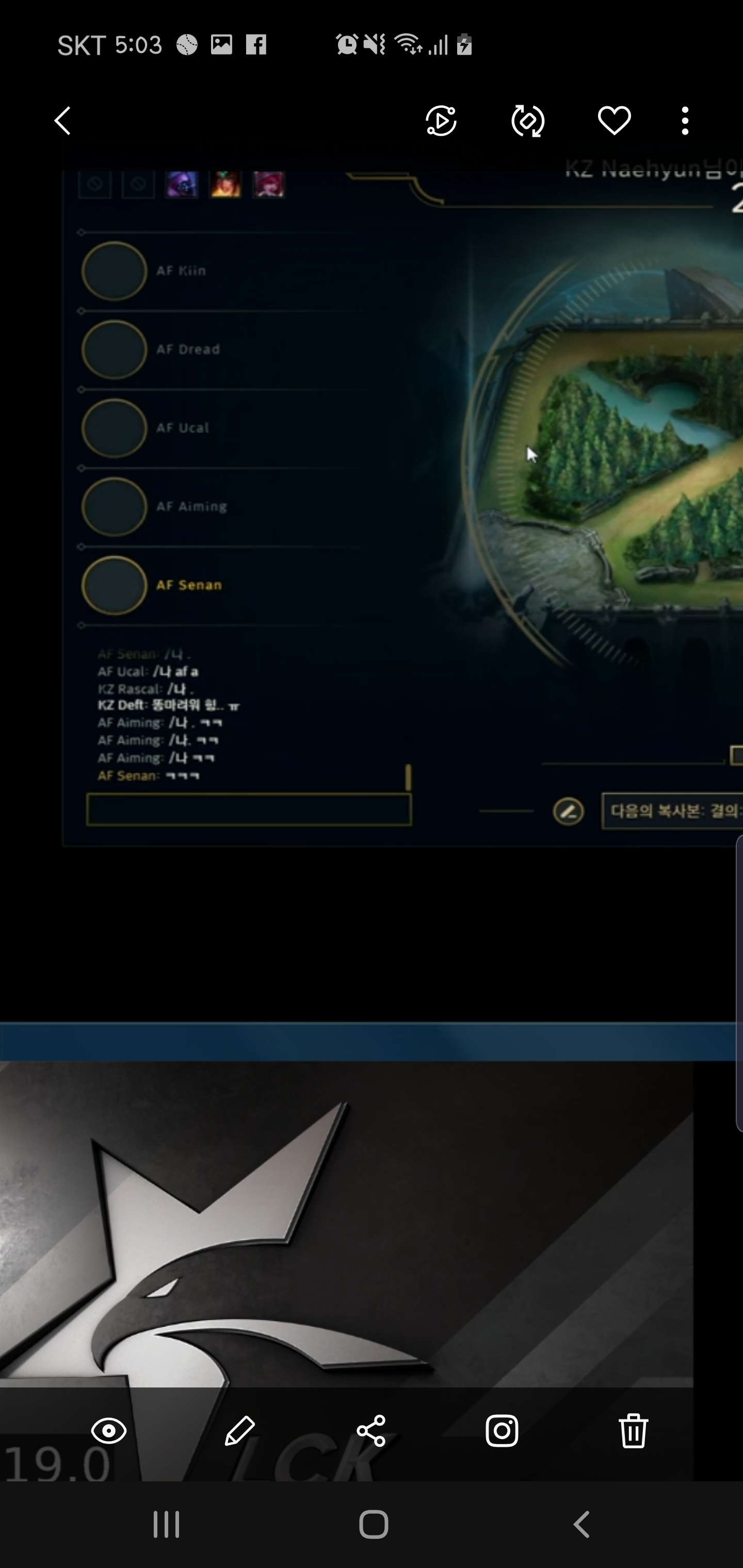 Screenshot_20190615-170305_Gallery.jpg