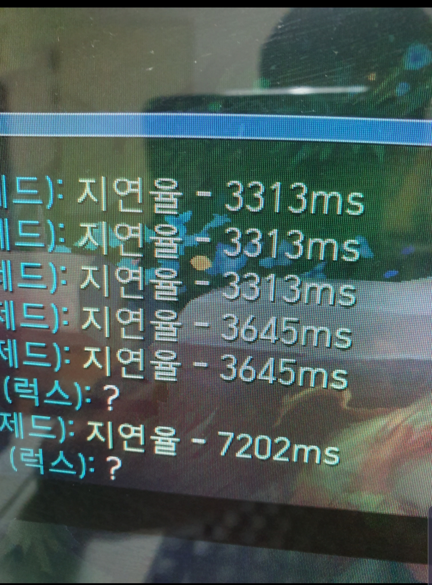Screenshot_20190616-001723_Gallery.jpg