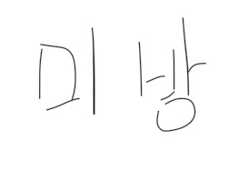1DB0C567-69CA-4A10-A117-E7FAB2D3C7C1.jpeg
